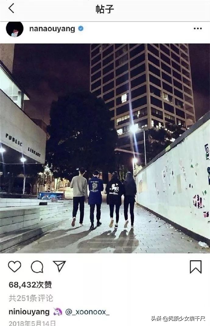 綦美合和陈飞宇欧阳娜娜,王一博綦美合陈飞宇