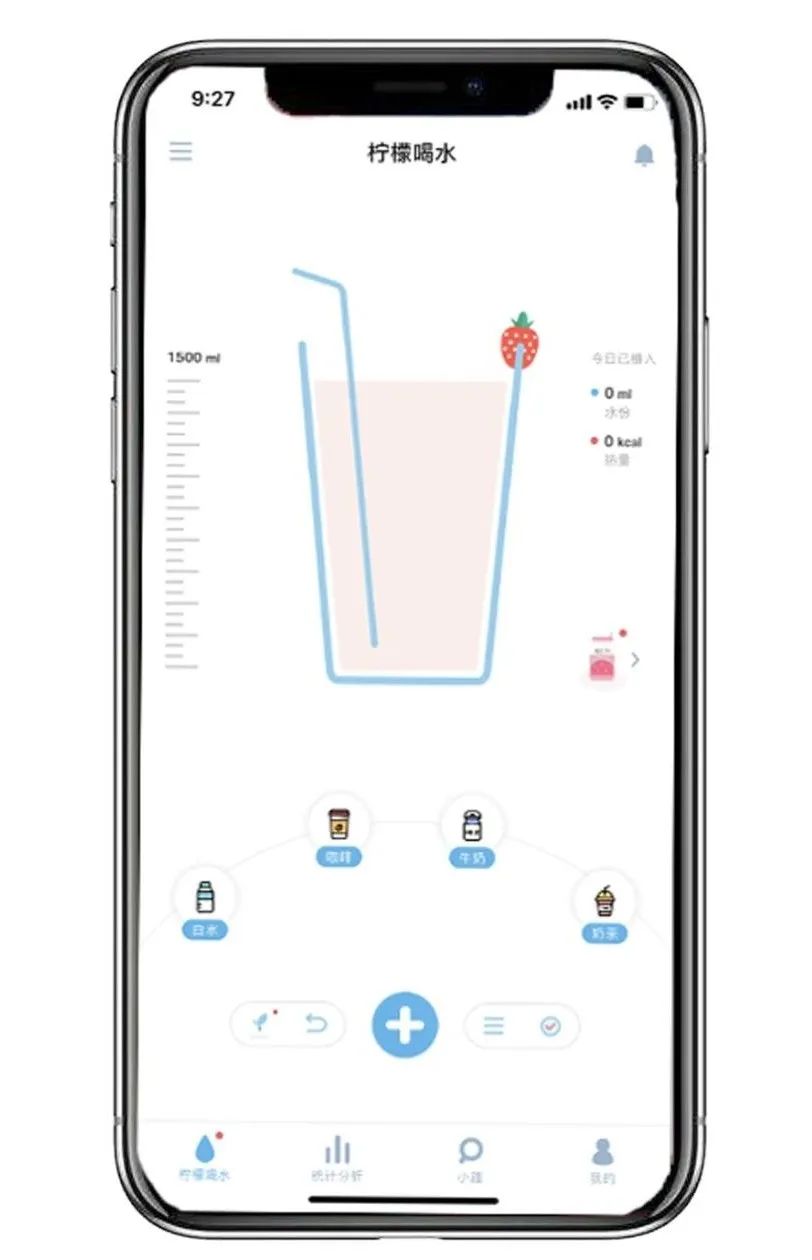 柠檬喝水小程序,柠檬喝水应用免费