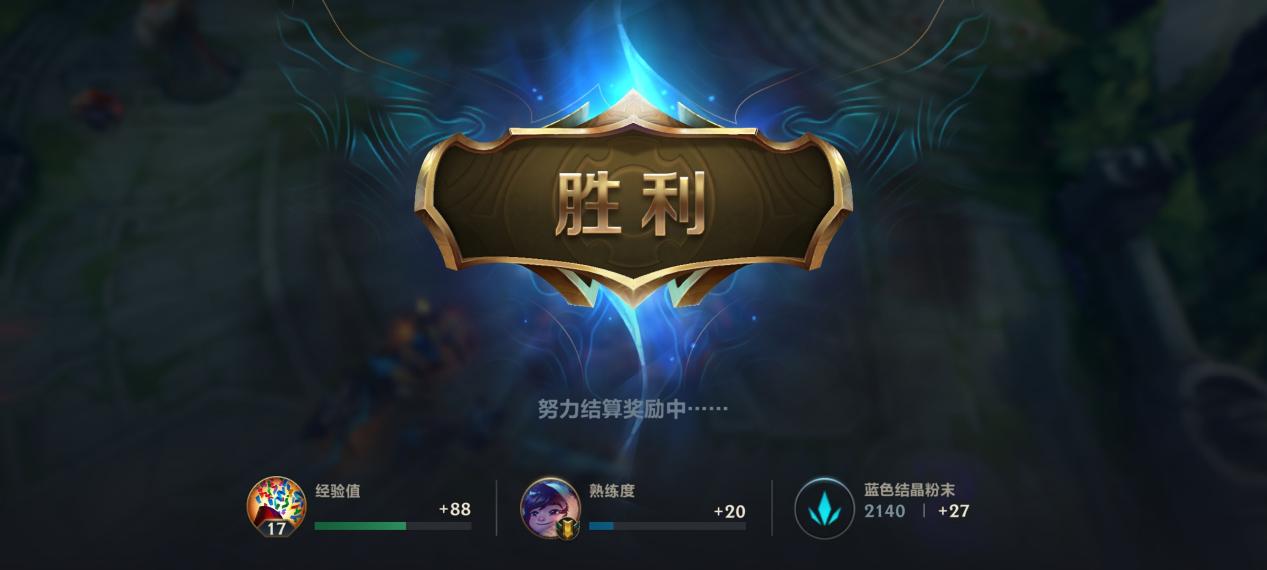 英雄联盟手游滚雪球的英雄,英雄联盟手游滚雪球能力强的英雄