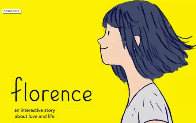 单机主机推荐,单机主机游戏价格排行