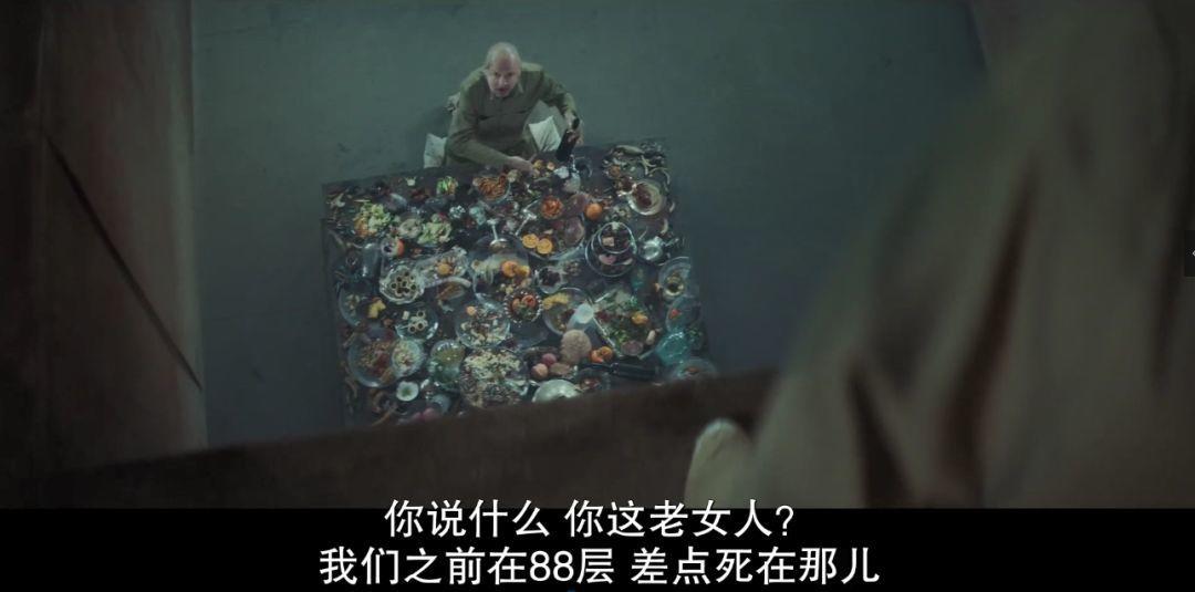 细思极恐网红短视频,抖音网红拍的细思极恐视频