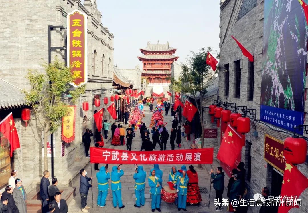 我的家乡在忻州歌曲,我的家乡宁武朗诵