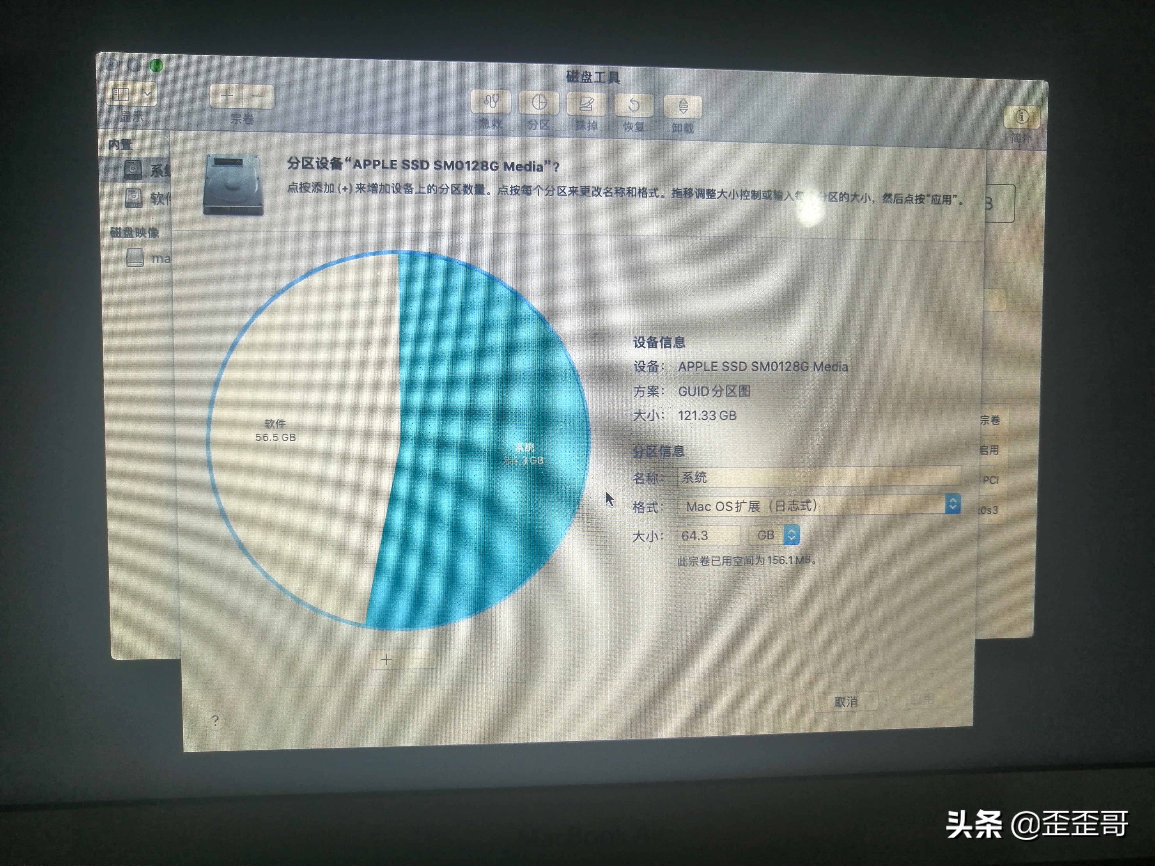 mac瑁厀in10濡備綍鎭㈠鍑哄巶鑻规灉绯荤粺,瑁呬簡鍙岀郴缁熺殑mac鎬庝箞鎭㈠鍑哄巶璁剧疆