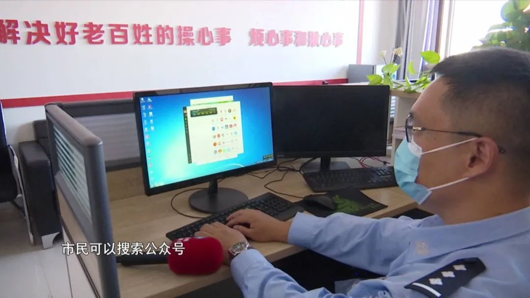 狗证如何线上办理,哈尔滨线上办理犬证