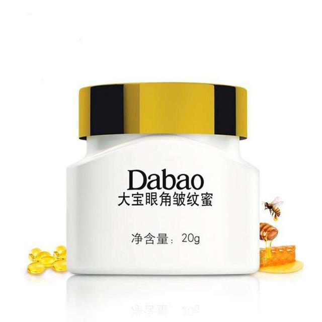 比较好用的抗皱眼霜品牌,国货眼霜哪个牌子适合敏感皮肤用