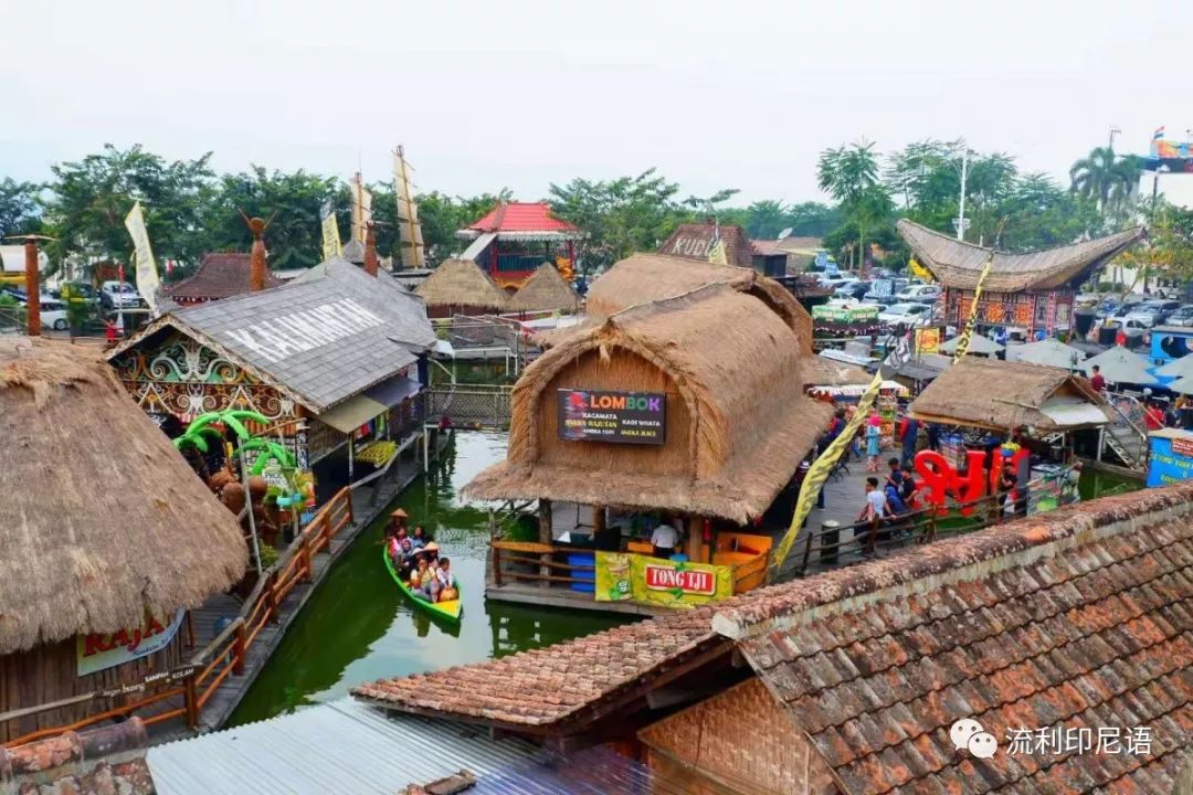 印尼玛琅游记,印尼玛琅海滩