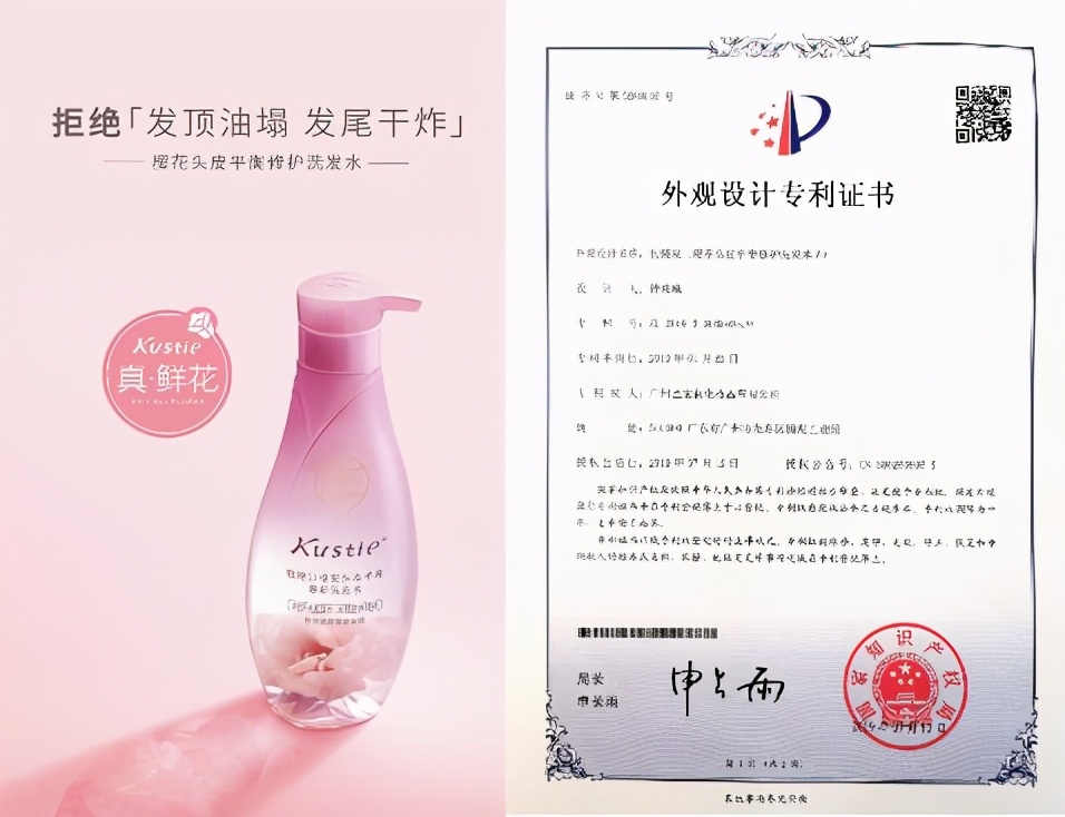 蔻斯汀怎么样,蔻斯汀溯源