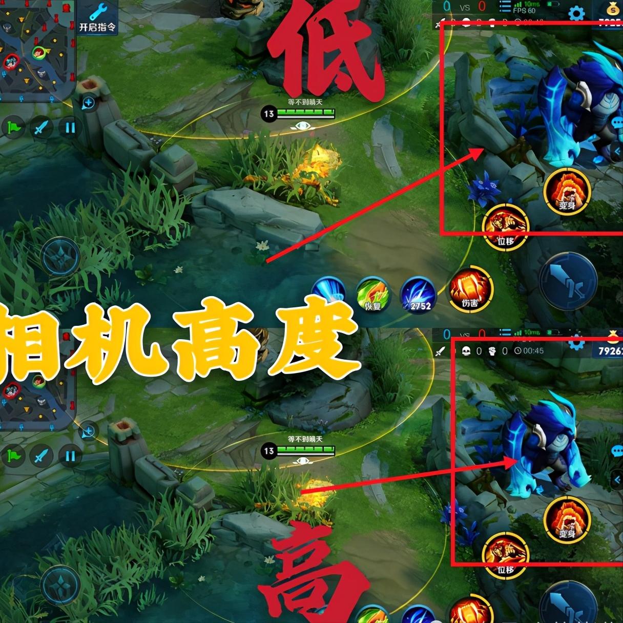 王者荣耀自动录制开关,王者荣耀帧率开关