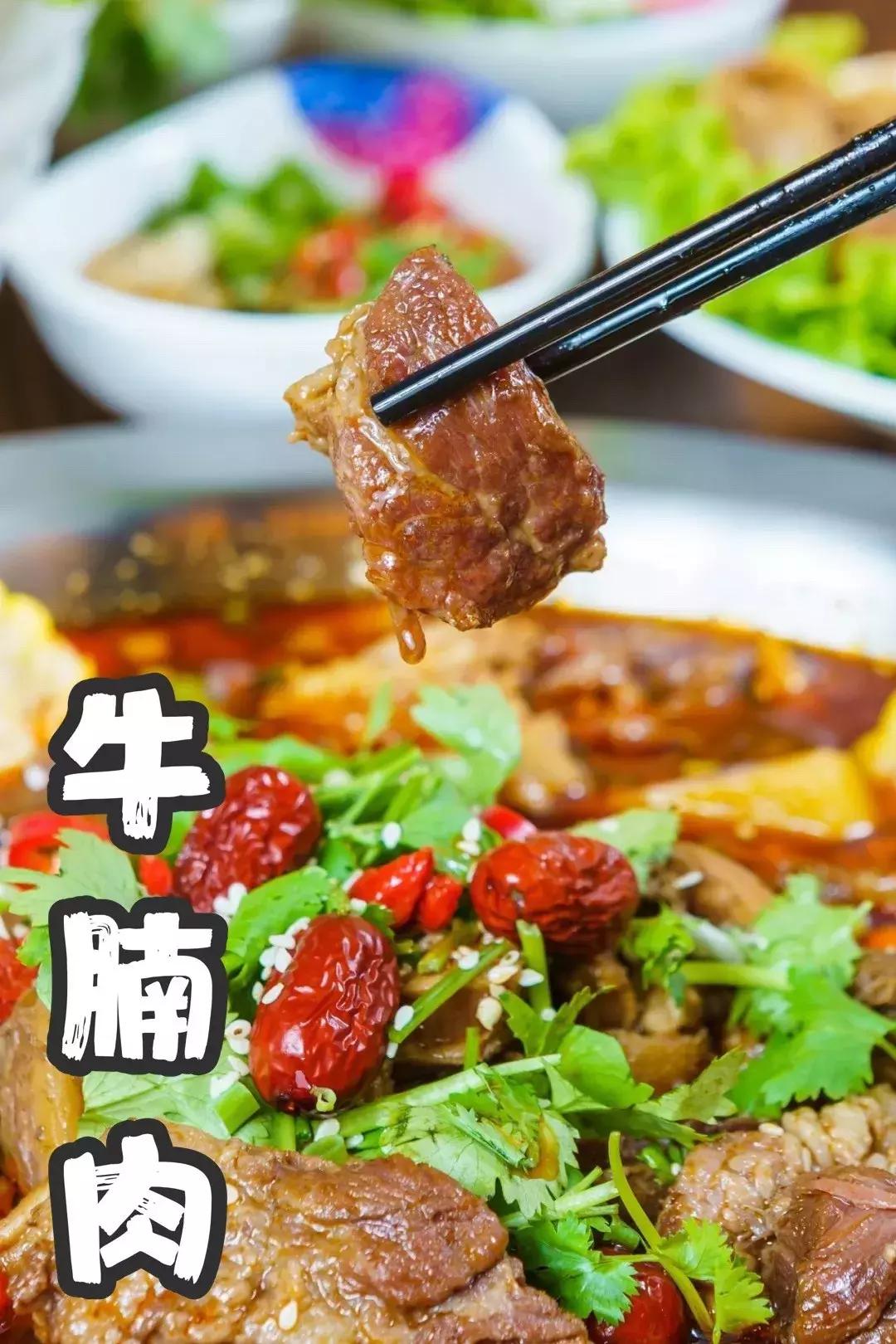 低至4.9折！一锅能吃两头牛！天津这只卖筋头巴脑的店，太硬可了