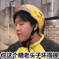 「憨憨趣说2期」中秋节前,我竟然收到了这么“贵”的礼物