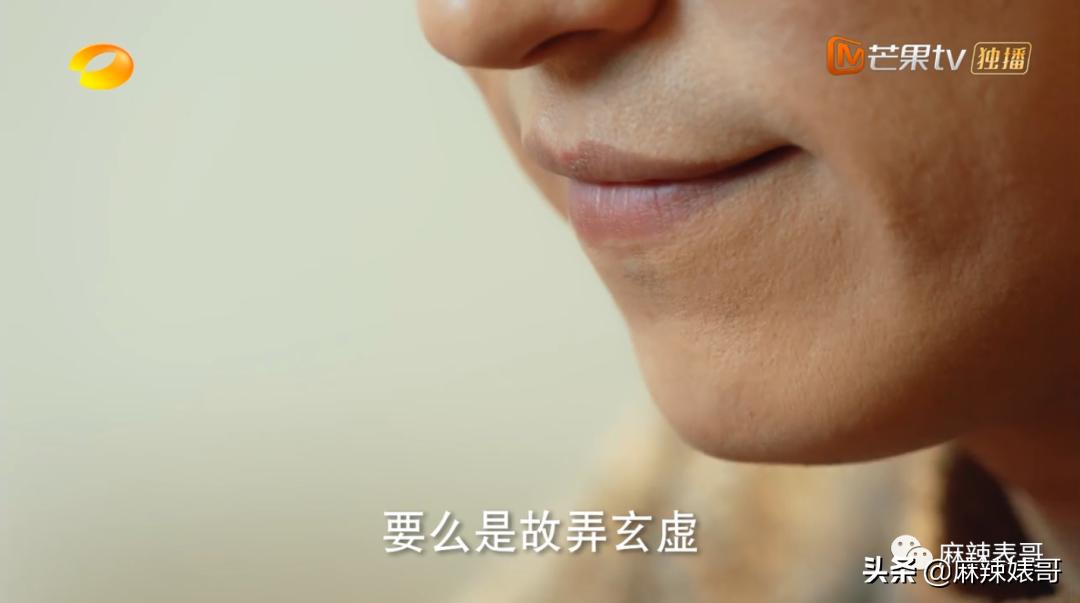 ​这是扶贫剧？开玩笑的吧…