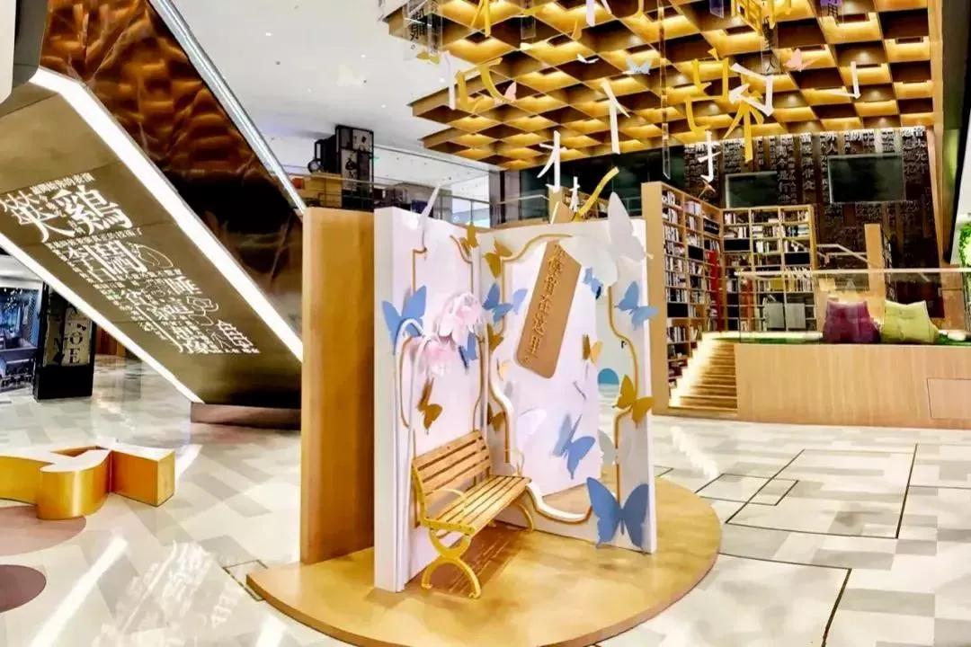 “她经济”盛行!那些只赚女人钱的购物中心设计是如何设计的?