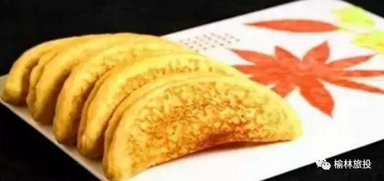 清明假期去哪儿?玩转清涧,这篇攻略请收下