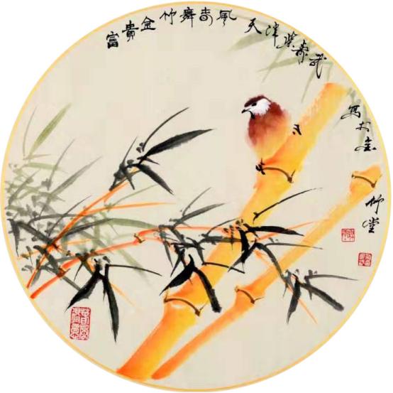 金竹画名家,柴寿武金竹国画技法