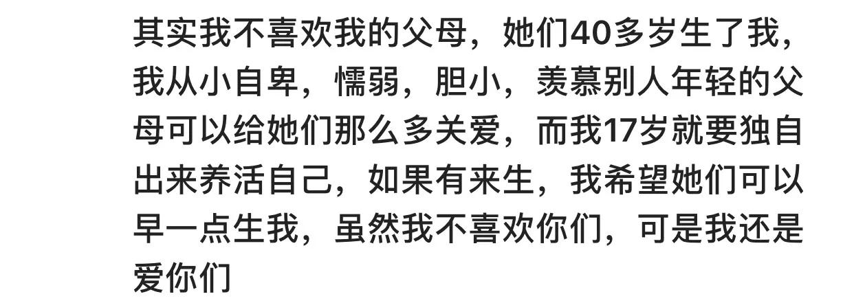 打过两次胎能不能瞒得住,打过两次胎就怀不上了