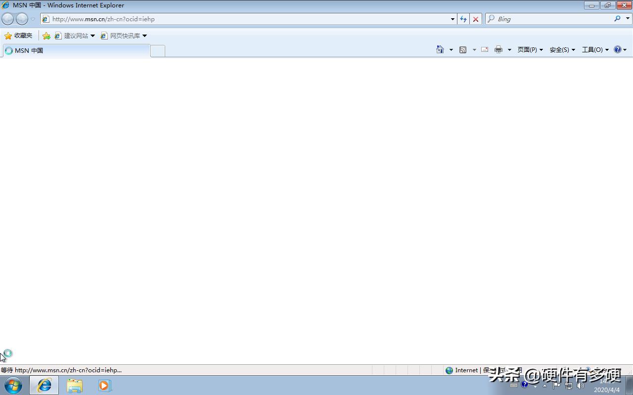 u盘pe系统选哪几种,最新u盘pe系统哪个好