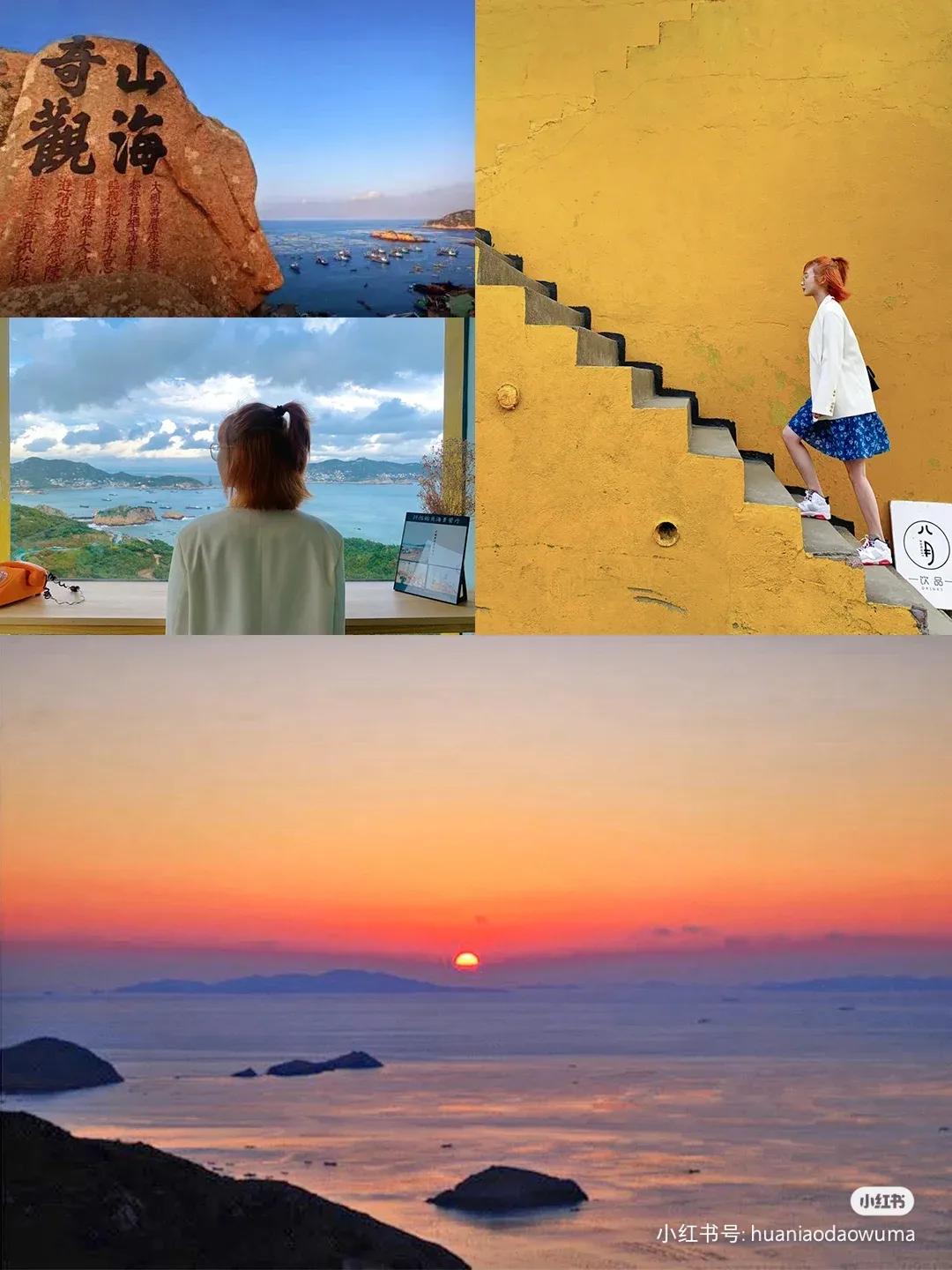 枸杞岛东方小希腊素材,被称东方小希腊风光无限的枸杞岛