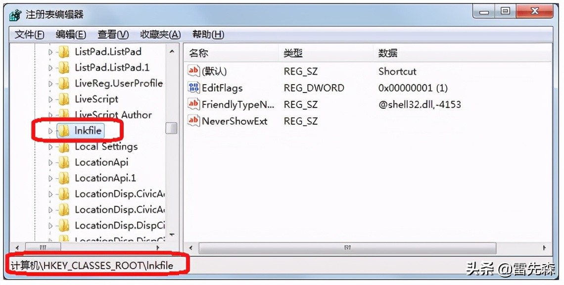 组态软件安装包怎么解压,组态软件教程