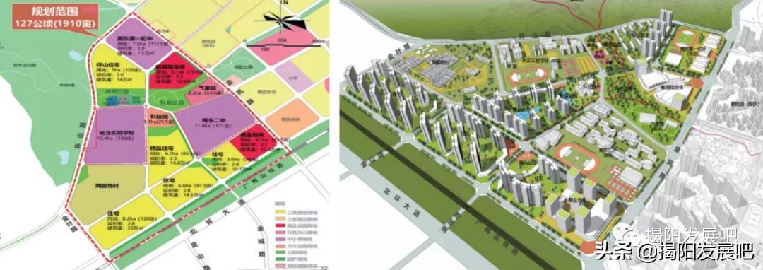 揭阳2024年重大项目,揭阳城轨项目
