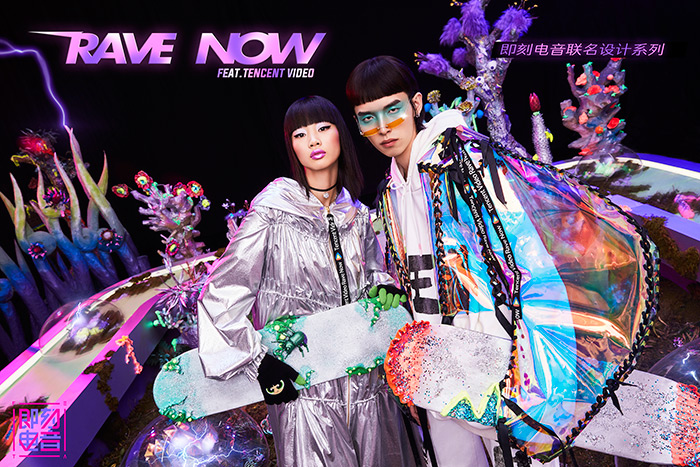 时尚品牌与艺术跨界常用的方法有,品牌如何创新