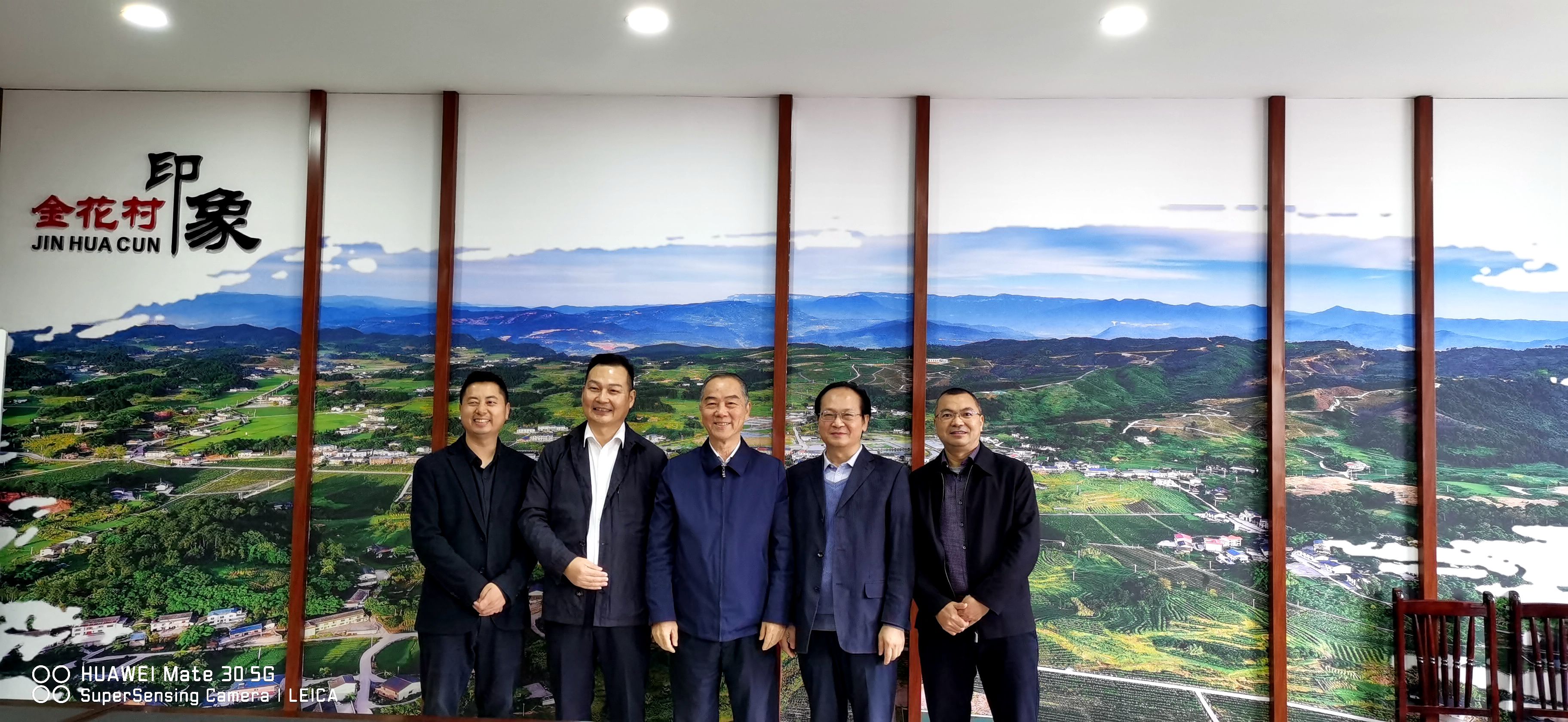 金花村照片,金花小吃招牌