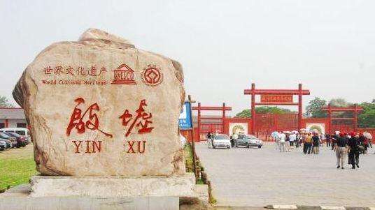 商纣王是暴君还是雄主,商纣王的忠臣有哪些