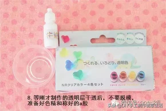 用水晶滴胶制作工艺品教程,滴胶自制樱花水晶仙女笔