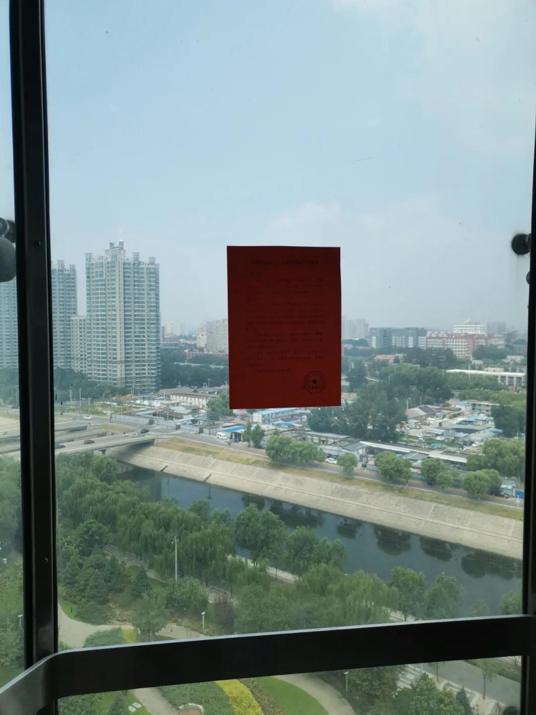 东五环附近二手房,东五环精装地铁房