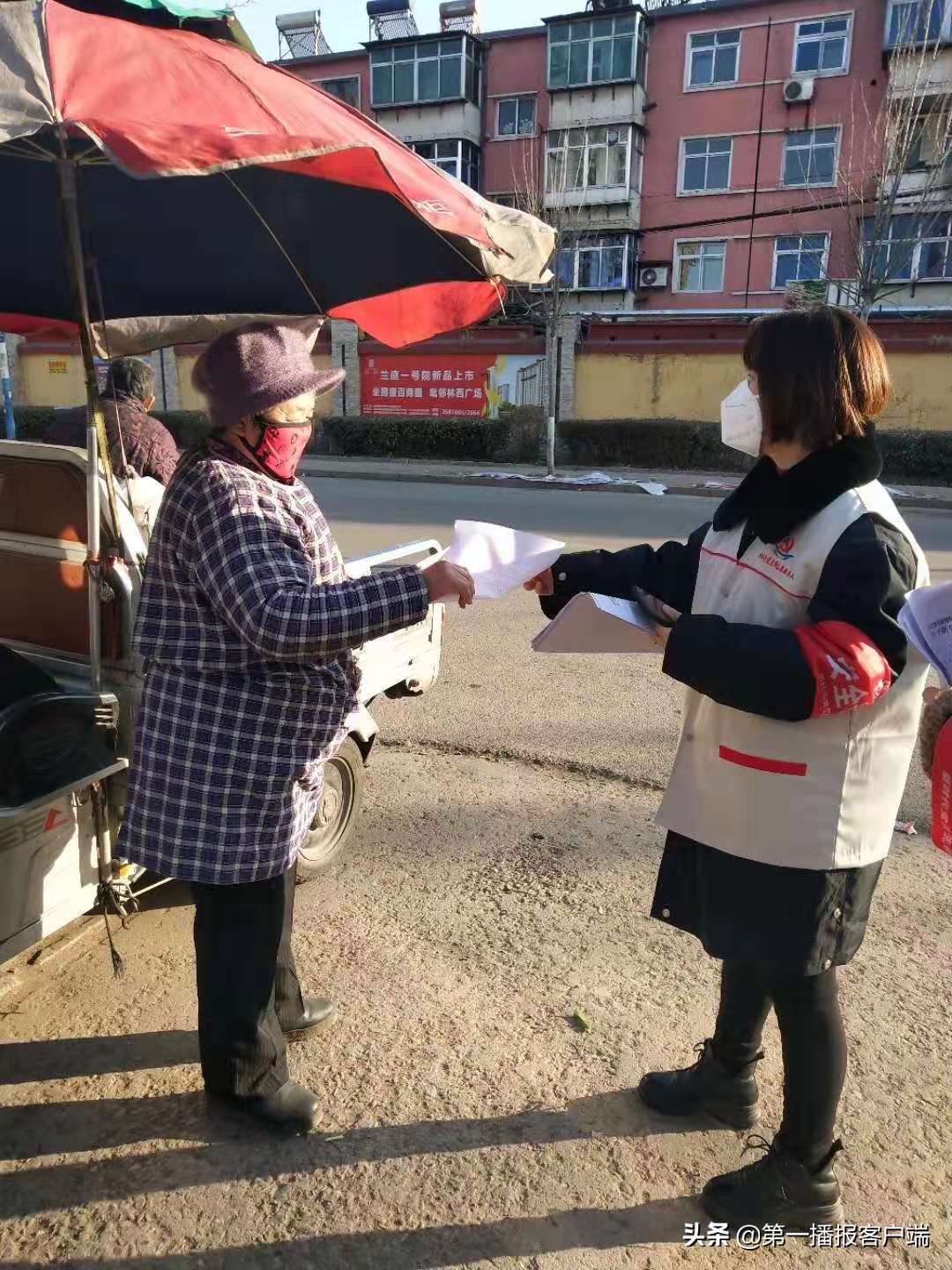 唐山古冶：疫情防控一线“姐妹花”——记社区书记李向欣、刘怡