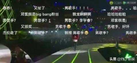 今天，我带你重新认识李宇春