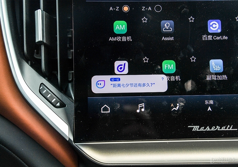 玛莎拉蒂四缸发动机,四缸的玛莎拉蒂声浪