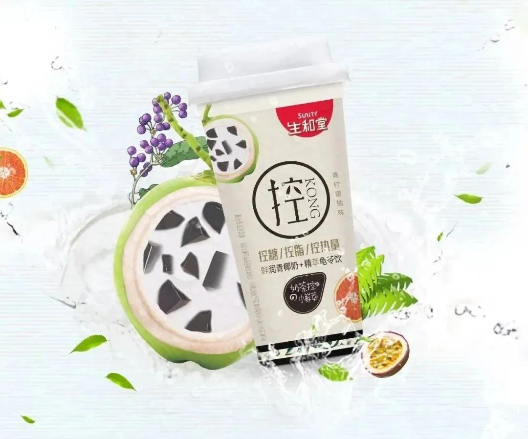 七天不重样食谱让你越吃越瘦,夏天减脂晚餐食谱大全