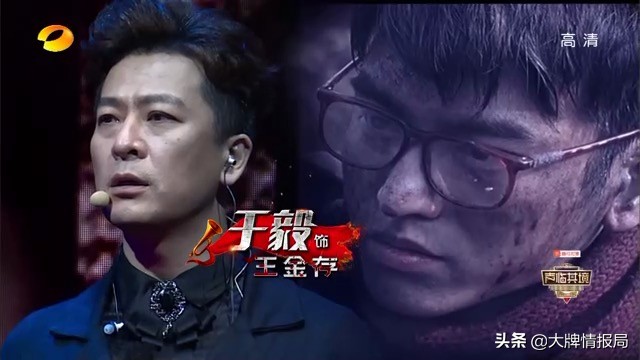 伪装者的经典片段胡歌怒怼靳东,众明星评价伪装者胡歌