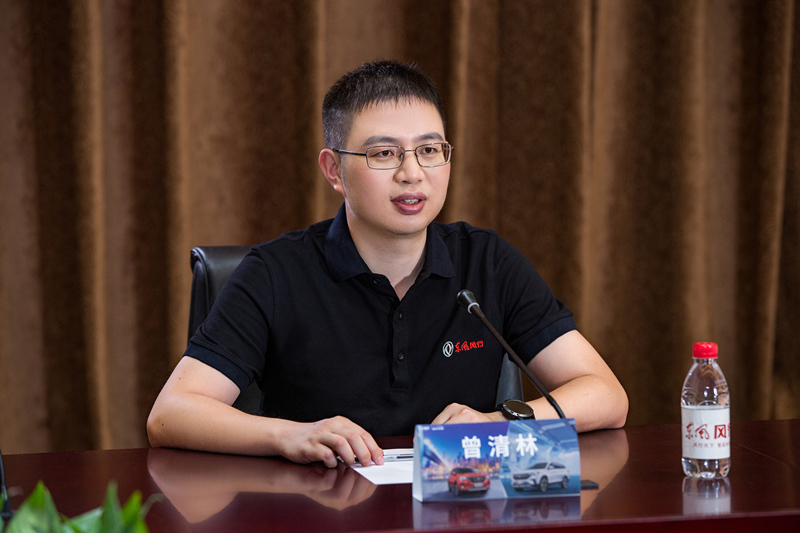 东风柳汽销售公司总经理曾清林,曾清林东风柳汽