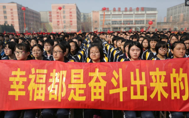 高考升学率百分之70,安徽最厉害的高中升学率排名