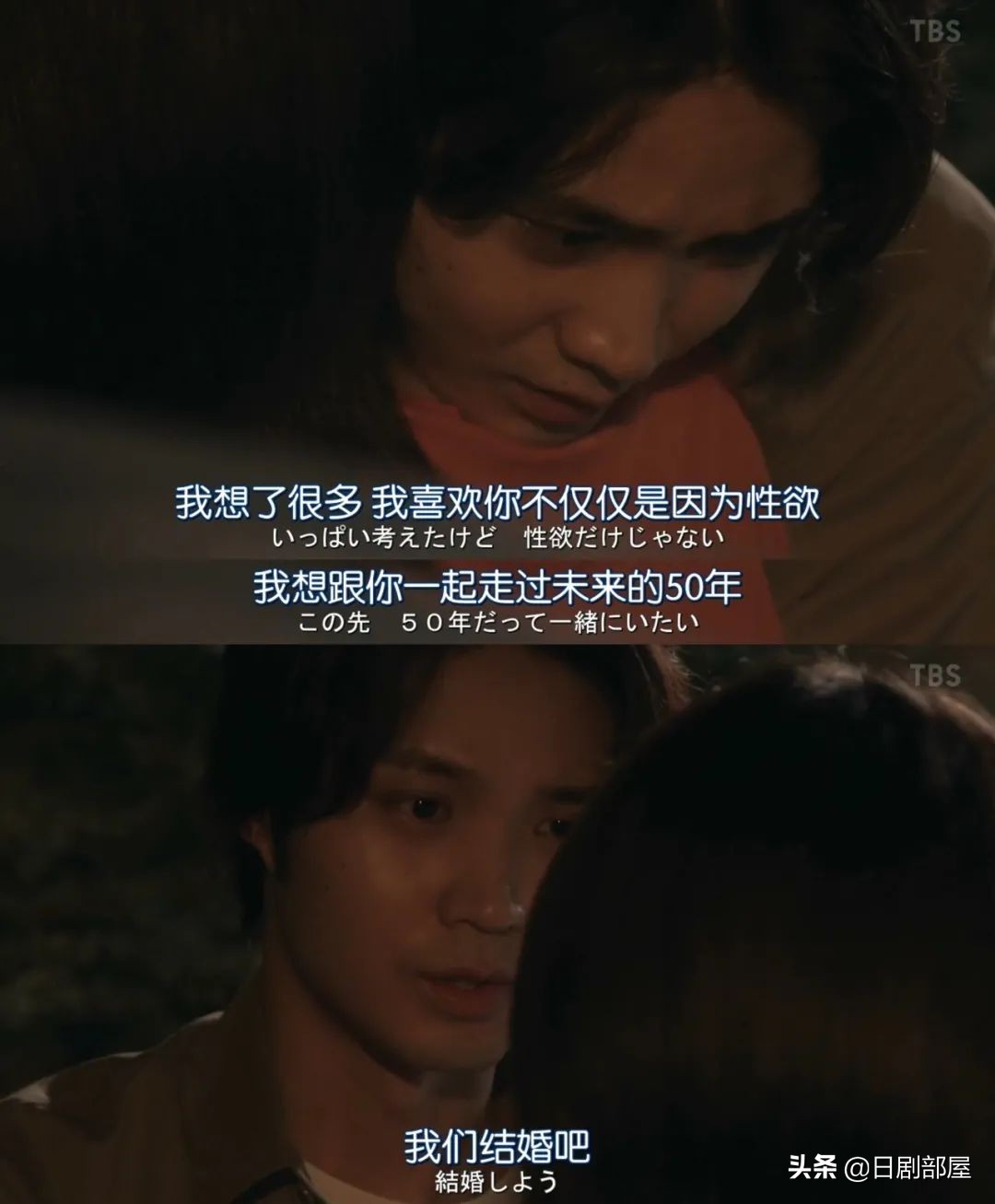 石原里美最新日剧开播时间,石原里美爆款剧