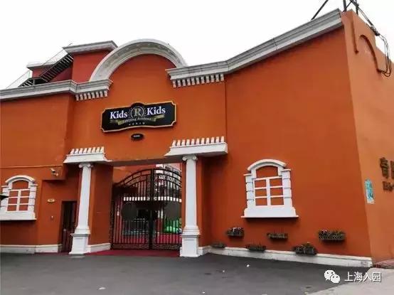 上海性价比最高的民办幼儿园,浦东优质民办园