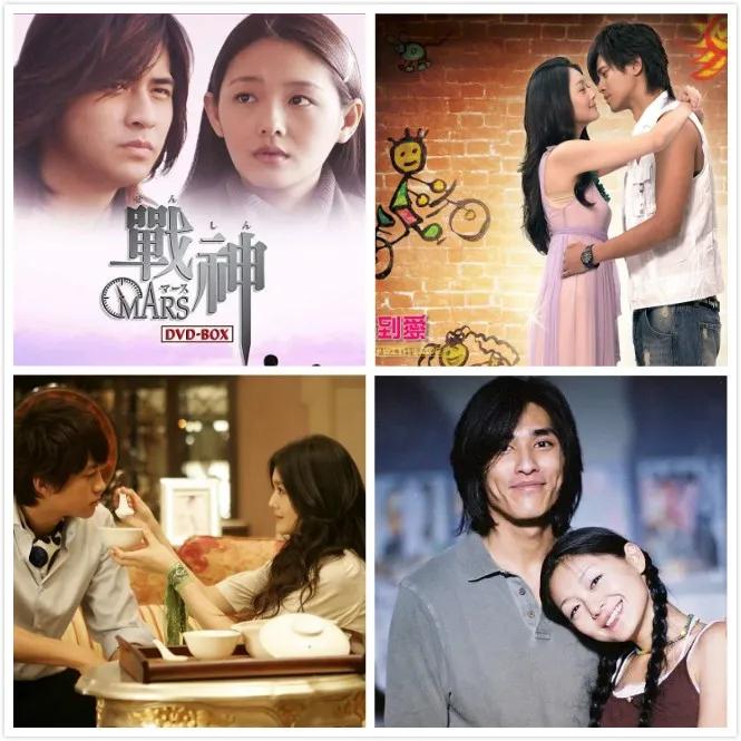 台湾偶像剧天王天后沉沦记（1）