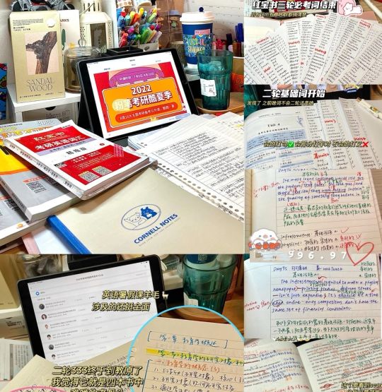 墨墨背单词怎么导入红宝书,23年考研红宝书可以用吗