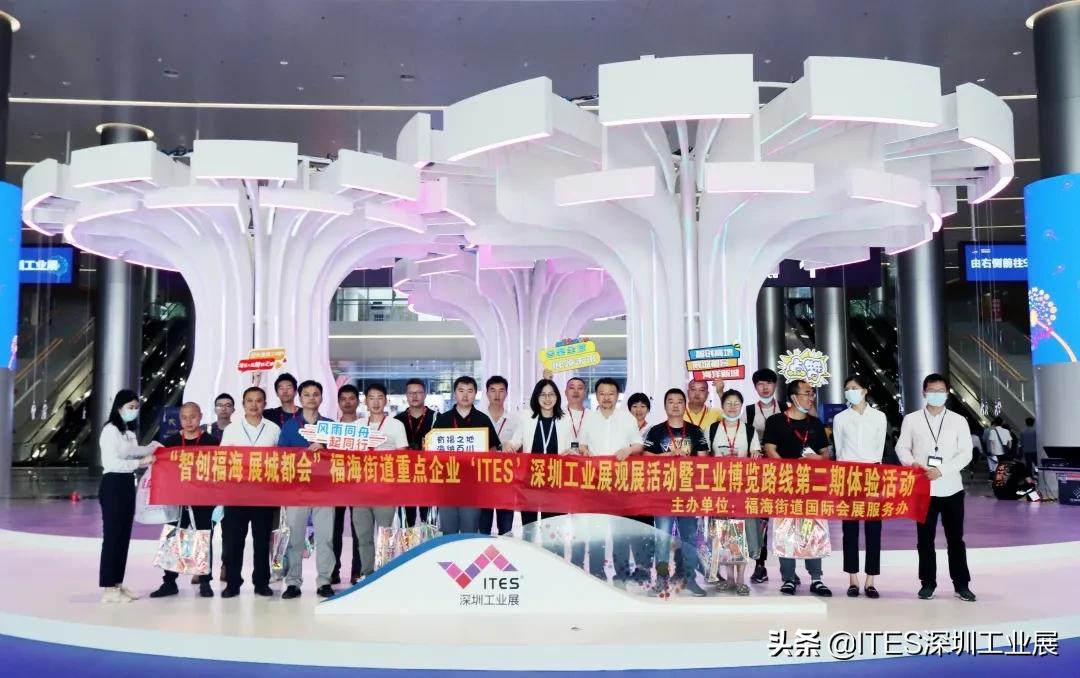 工业展深圳2024会场分布情况,深圳工业展2024为什么人多参加