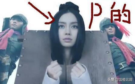 angelababy是靠什么上位的,angelababy咖位与资源