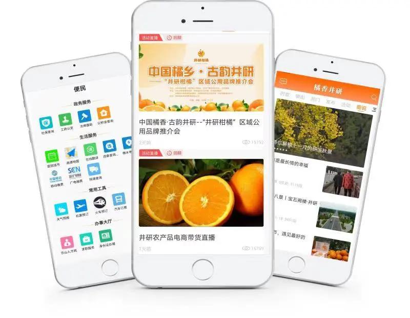 666游戏app下载,666软件在哪儿下载