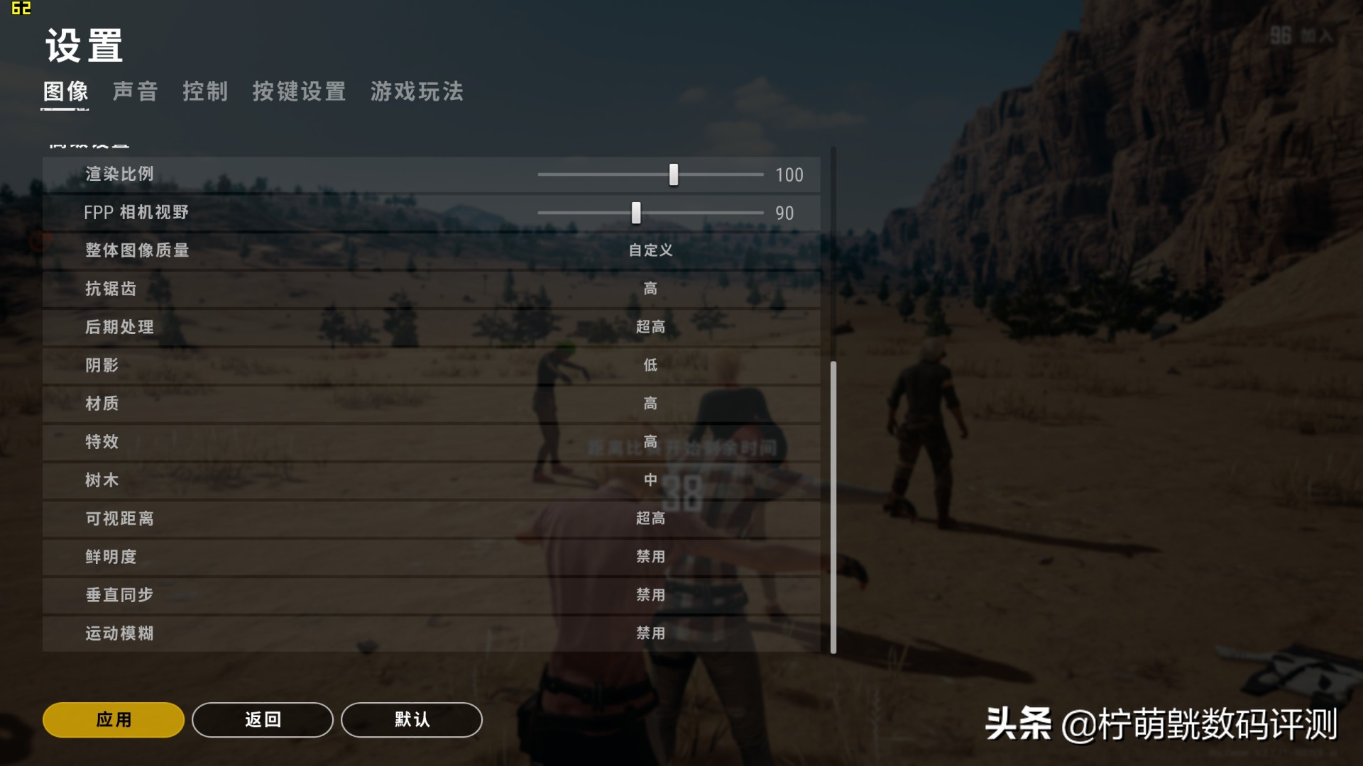 各种显卡搭配2k显示器测试,24.5240hz电竞显示器对比评测