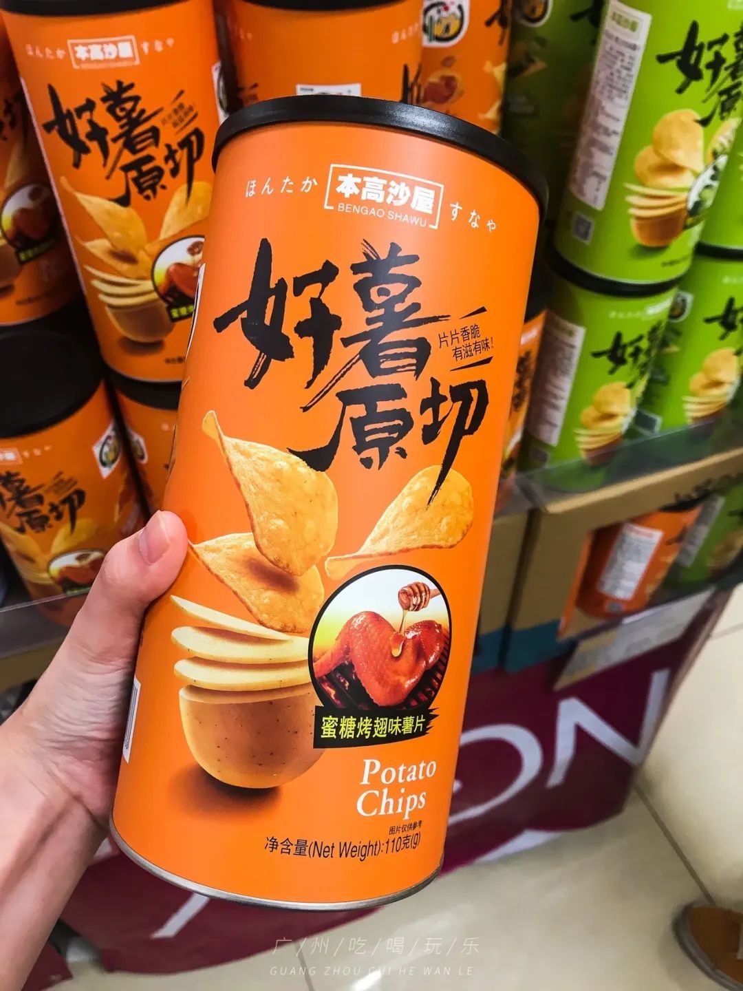 永旺十元均一活动推荐商品,2020永旺10元均一活动时间