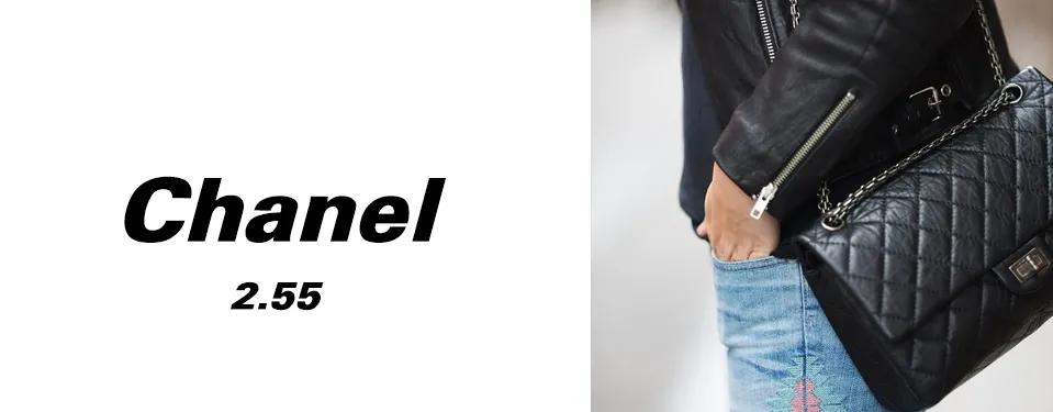 香奈儿涨价7000仍遭疯抢,香奈儿涨价买二手怎么样