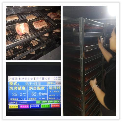 鳄鱼肉烘干机,不锈钢板鸭烘干机报价