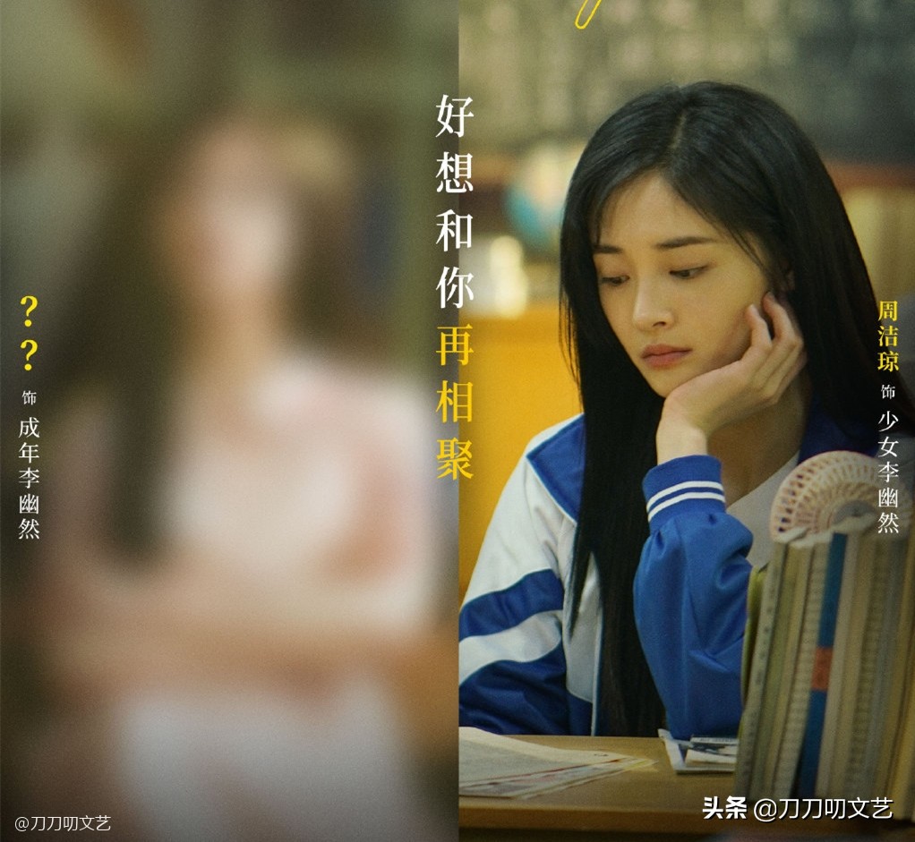 视后“开撕”！殷桃曾黎新片预告仅凭一句台词，就让人坐不住了