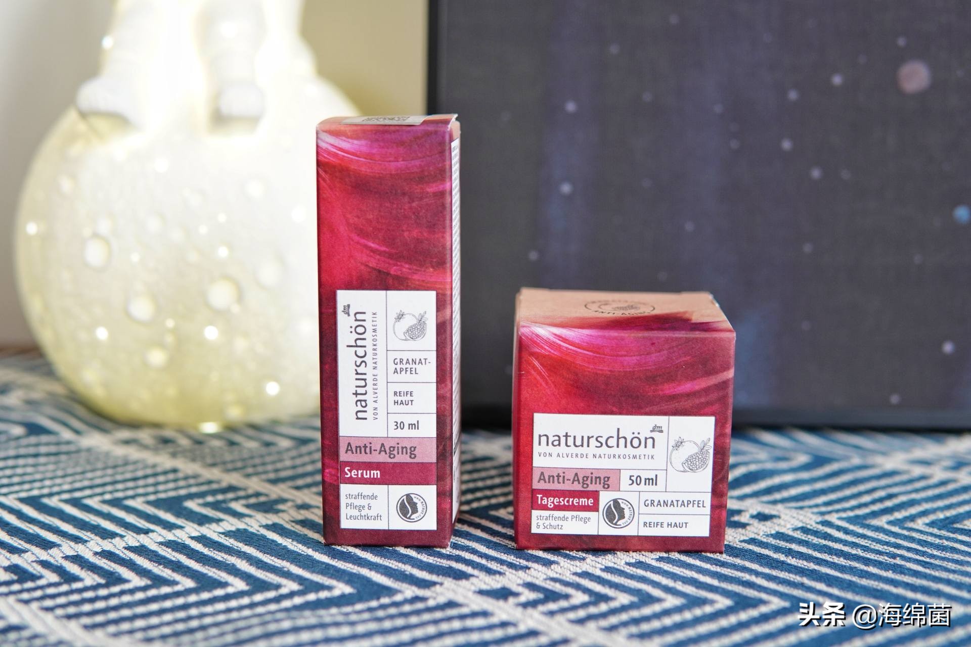 德国balea芭乐雅测评,德国balea芭乐雅产品