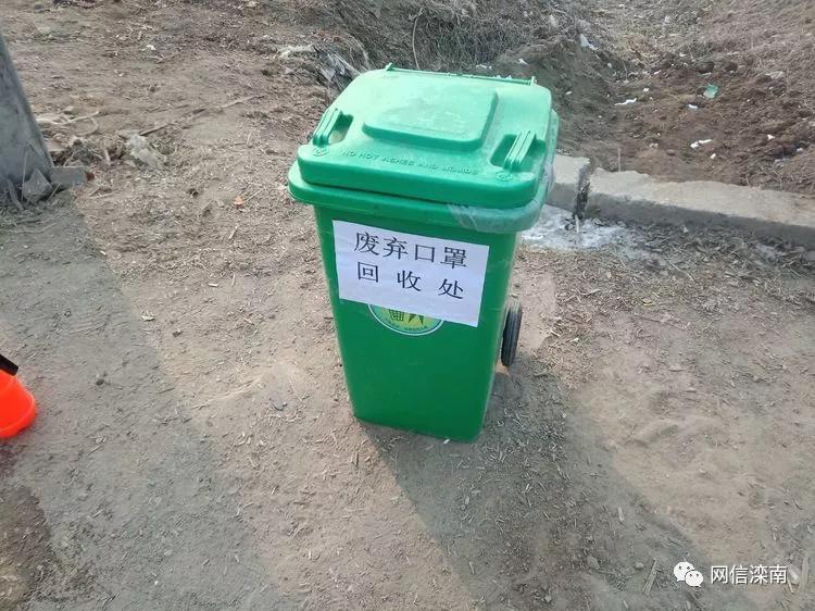 抗疫战斗党旗飘扬,抗击疫情坚守岗位的报道