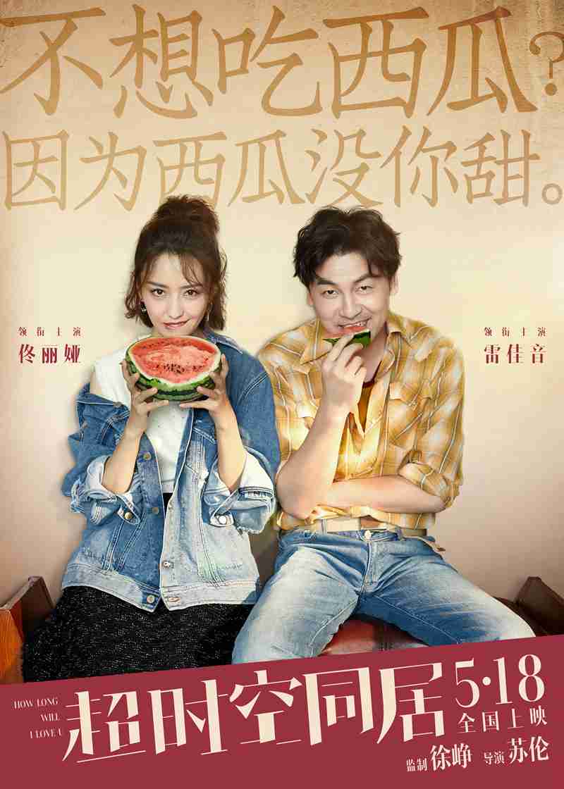 十部国产顶级战争影片,国产十部顶级战争影片